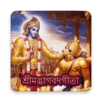 Logo of Bhagavad Gita Audio in Bangla android Application 